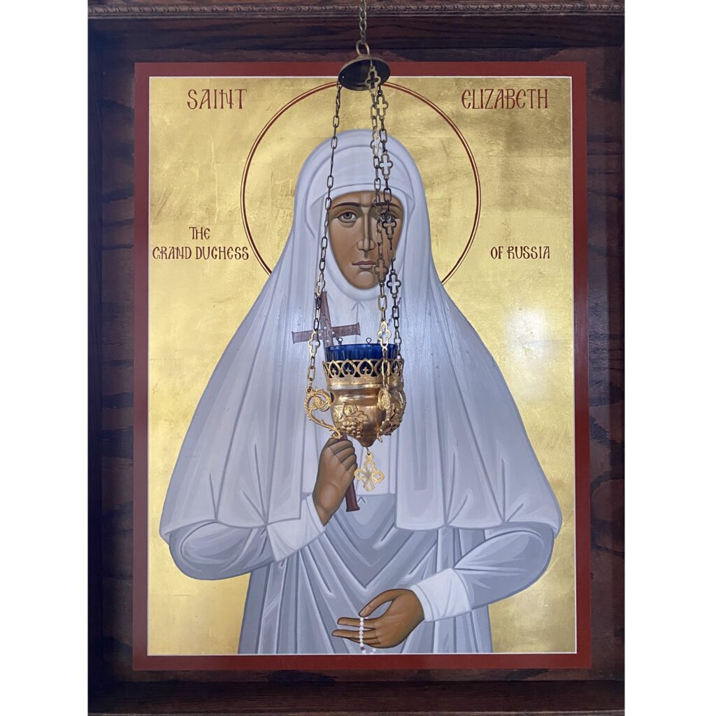 Orthodox Saints Icon Elizabeth