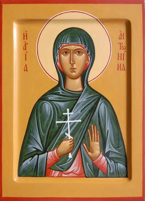 Saint Antonina