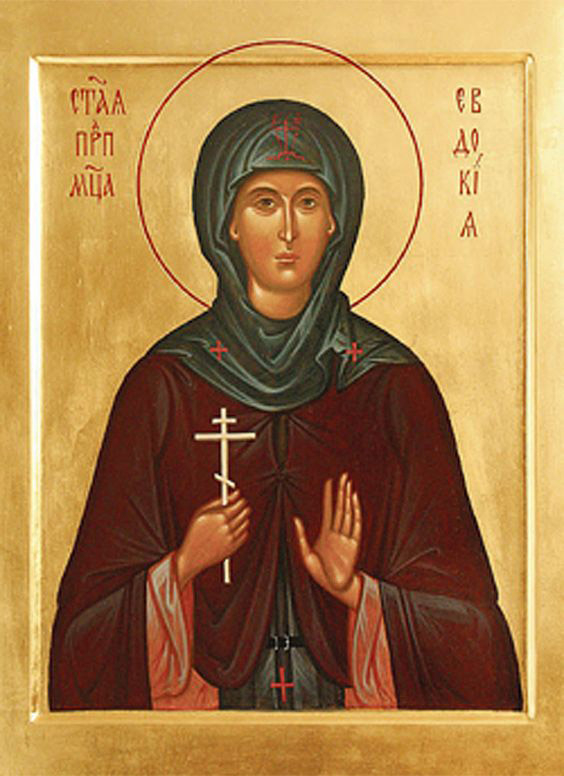 Saint Eudokia of Persia