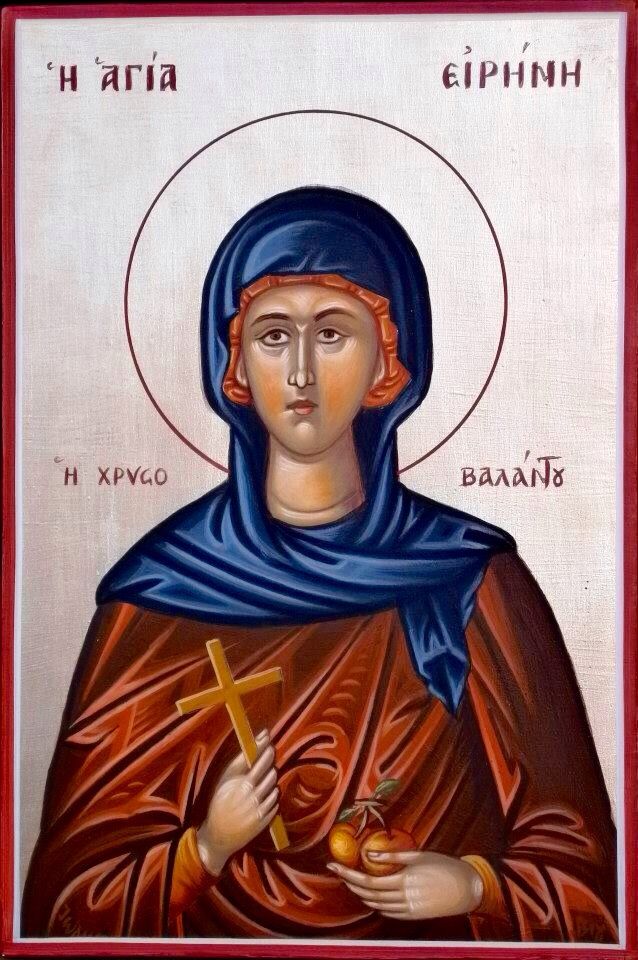 Saint Irene and Her Sisters