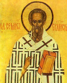 Saint Simeon