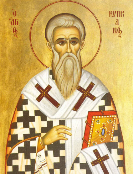 Saint Cyprian, Metropolitan of Kiev and All Russia