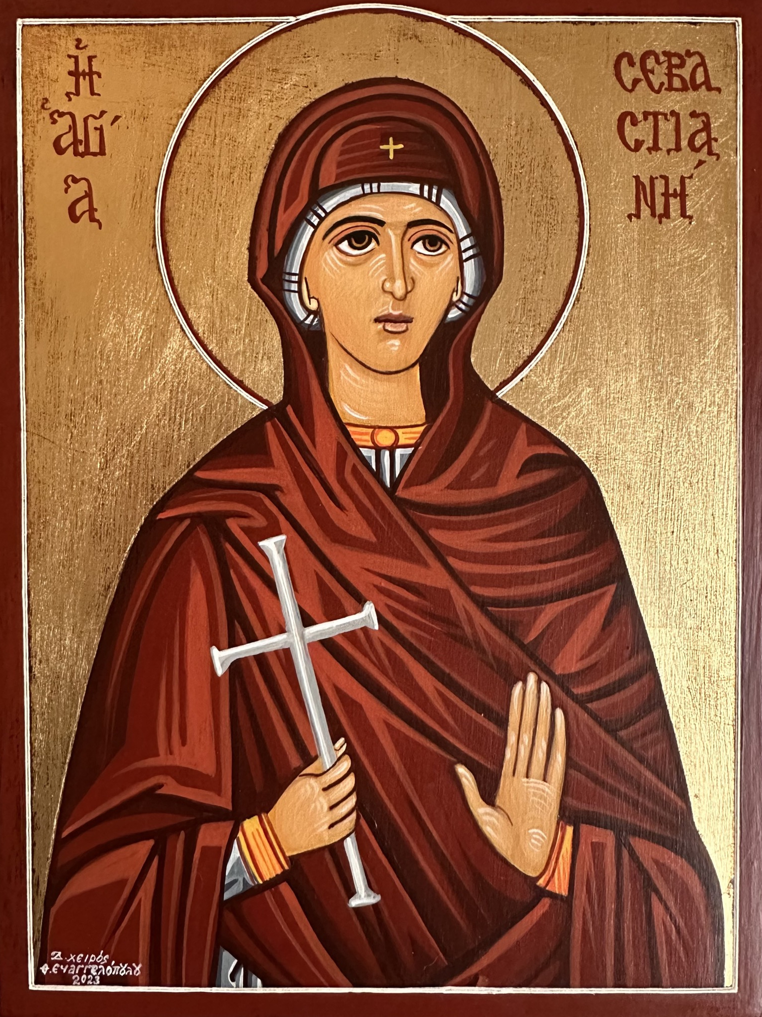 Saint Sebastiana